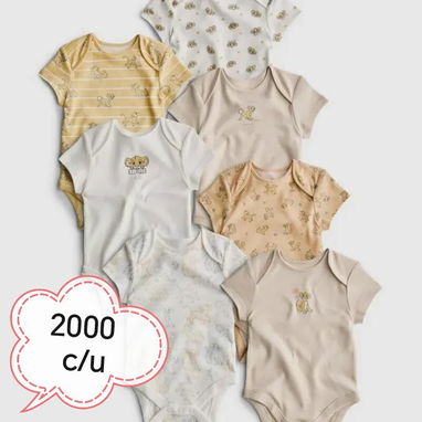 Bodys Cortos para bebé - 2/6