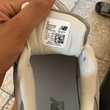 New Balance - 4/4