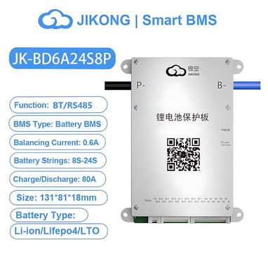 BMS JK INTELIGENTES Y CONFIGURABLES GAMA ALTA - Img 104786221