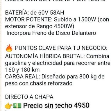 Triciclo Híbrido - Img 123430065
