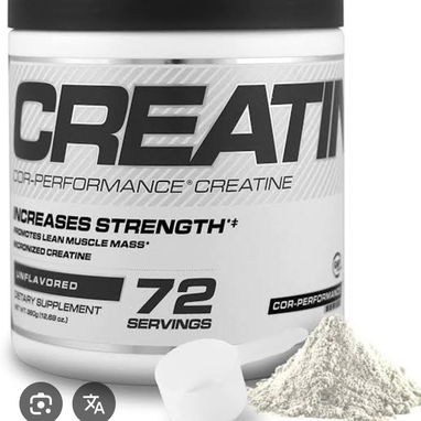 Creatina Monohidratada CELLUCOR - Img 114299992