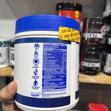 AMINO TONE RONNIE COLEMAN AMINOACIDO - Img 123163713