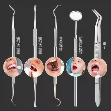 Kit Dental Profesional de Acero Inoxidable 6 en 1 | Limpieza Bucal, Sarro, Higiene Oral. Llamar o escribir al 56711427 - 4/5