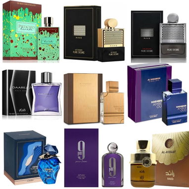 Perfumería con la + amplia colección de perfumes ÁRABES . Importados de DUBÁI 🇦🇪. NO HECHOS EN CUBA ❌ - Img 102152491