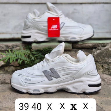 Tenis Jordan 4, New Balance, Asics y Nike Air Force - 5/10
