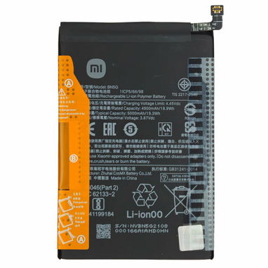 ***BATERIA PARA CELULARES *** MODELOS PARA SAMSUNG *** - Img 95960847