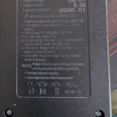 Cargador 48V 5A para batería de litio y LifePO4 - 2/2