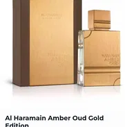 Perfume Al Haramain Amber Oud Gold Edition - Img 50406972