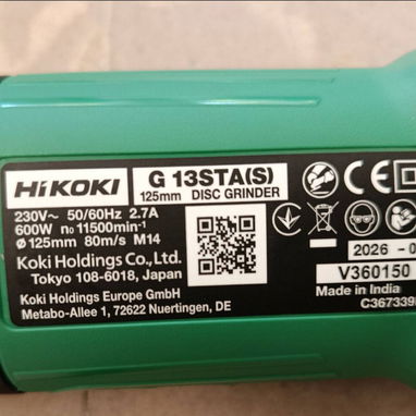 Pulidora Hikoki profesional 220v 600W 11500 rpm - 2/3