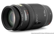Lente Tele Canon EF 70-210 mm f4 - Img 45449503