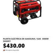 PLANTA ELÉCTRICA DE GASOLINA / GAS – SANKEY 3000W - Img 54905791