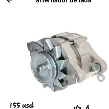 Alternador. Motor de arranque - Img 117140357