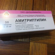 Amitriptilina 25mg el blister de 10 tab en 1.20 usd o al cambio actual por el toque. - Img 45626190