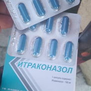 Venta de Itraconazol. Caja de 14 tabletas de 100 mgrs en 5000 pesos - Img 53349614