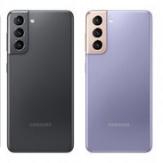 Samsung, samsung s21 plus NUEVO - Img 45471827