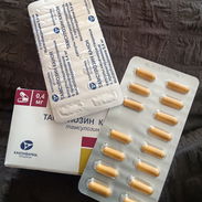 Tamsulosina 0,4mg Blister de 15 caps. 2300 cup. - Img 50676463