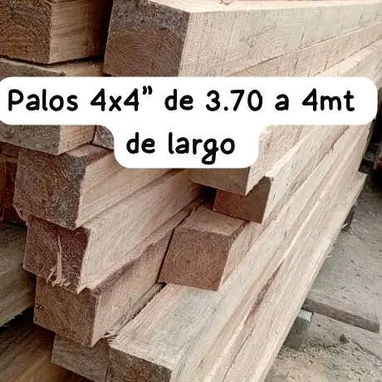 Materiales de construcción - Img 123668201