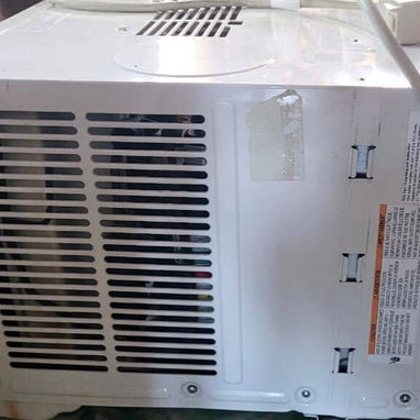 Aire acondicionado de ventana TCl - 2/4