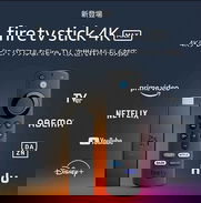 Onn TV Lite - Img 49083763