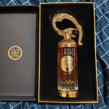 Perfumes arabes originales - 7/7
