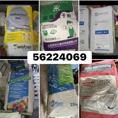 Pladur, masilla, perfiles, y más materiales - 9/10