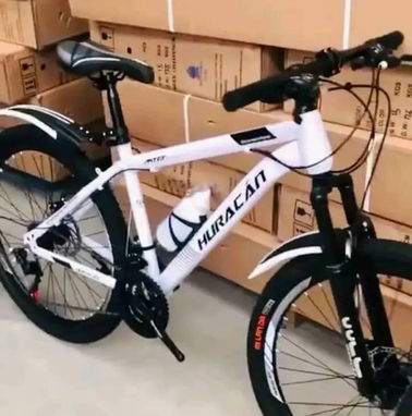 🚴 Bicicleta 26 🎊NUEVA🎊Frenos de disco 💲250 usd ✅Luces led delanteras y tracera  ✅Gomas de balón ancho - Img 86118146