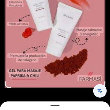 productos de farmasis para cuidar tu salud dede adentro hacia afuera - Img 120205506