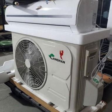 Marcas Premium en Splits – Listos para Instalar - Habana (kinetica) - 2/7