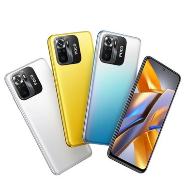 Vendo móvil Xiaomi poco m5s - Img 123497397