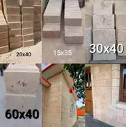 Tenemos todo tipo de enchapes y recorterías de piedras naturales para embellecer su hogar - Img 50220842