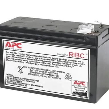 + Backups APC 550VA - 8 Salidas - Poco Uso La Bateria APC 12V x 9A - 2026 Nuevas - 2/2