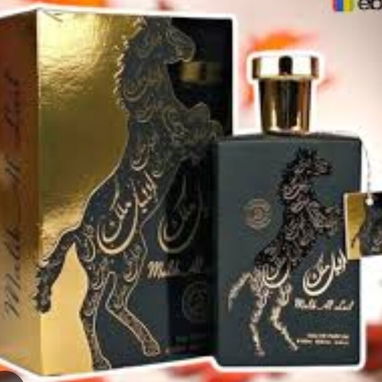 PERFUMES DE TODO TIPO - Img 123657747