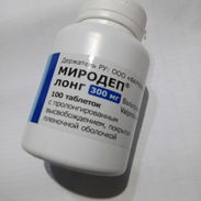 Valproato de sodio 300mg, pomo de 100tab -- 23Usd. . - Img 51005766
