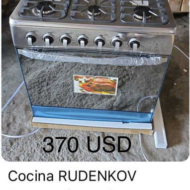 Ofertas variadas - Img 121877759