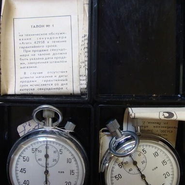 Vendo cronografo professional de USSR! - Img 125113684