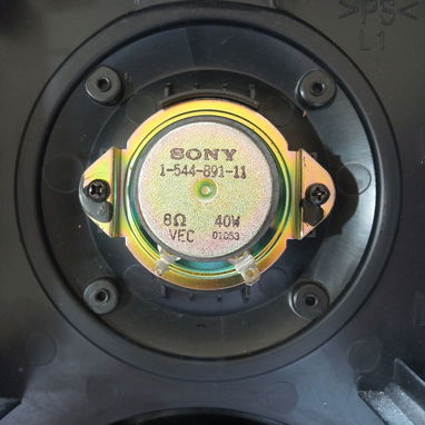 Equipo de música Sony - 2/2