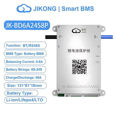‼️🔋🪫🔋ROTEGE TUS BATERIAS CON NUESTROS BMS INTELIGENTES ®JK® TODOS DE 24 SERIES COMPATIBLES CON TODO TIPO DE BATERIAS - Img 122685884