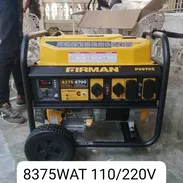 PLANTA ELÉCTRICA 8375WAT 110/220V - Img 57881487