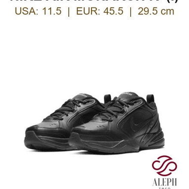 Zapatos originales - 4/7