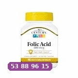 ácido fólico - Img 57212618