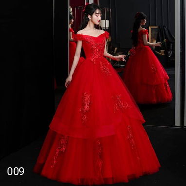 TRAJE DE NOVIAS (NUEVOS) - 6/9