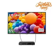 SMART TV 65" 65UT7300PSA LG + CAJITA DECODIFICADORA VIVAMAX - Img 55231936