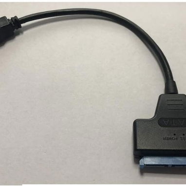 0 km sellado !! Vendo  adaptador USB 3.0 a SATA III SSD HDD 2.5" Cable adaptador de disco duro, soporta UASP   53274327 - 2/5