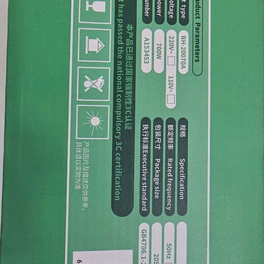 OFERTON DE ECOFLOW DELTA 3 CLASSIC - 3/3