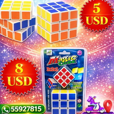 JUGUETES PARA LOS PEQUES DE LA CASA - Img 117829839