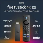 Firestick 4k - Img 49762888