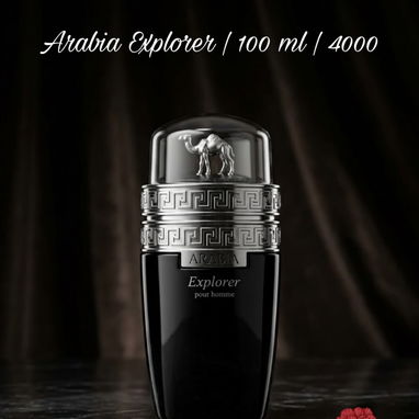 ¡Perfumes de Hombres! - Img 123385061