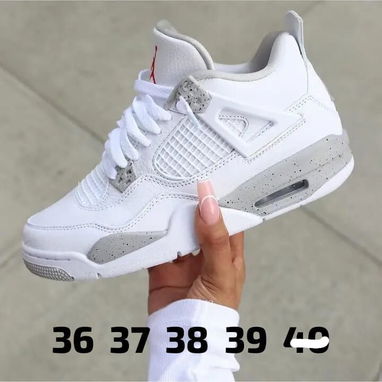 Jordan 35 USD - 8/10