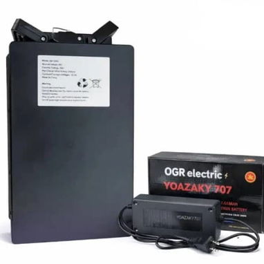 Batería de Lithium - 2/2