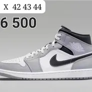 Nike Jordan Retro 4 Blanco Gris Elegantes - Img main-image-56687823